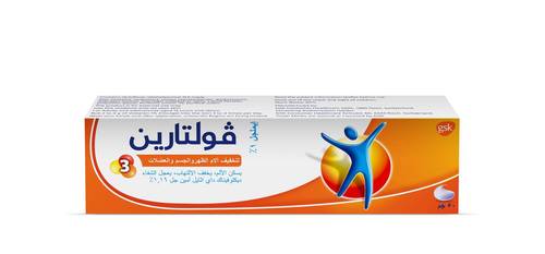 فولتارين
فولتارين ايملجل 1% 50 جم