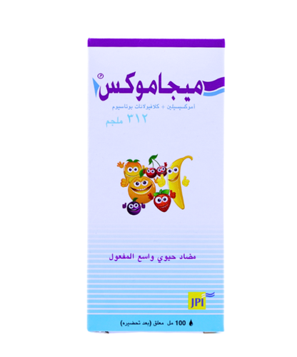 ميجاموكس 312مجم معلق