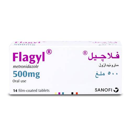 فلاجيل 500 مجم 14 قرص