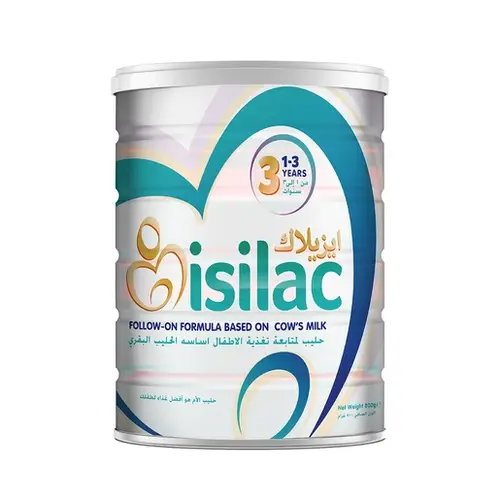 ايزيلاك، حليب للأطفال المرحلة 3 1-3 سنوات - 800 جم
