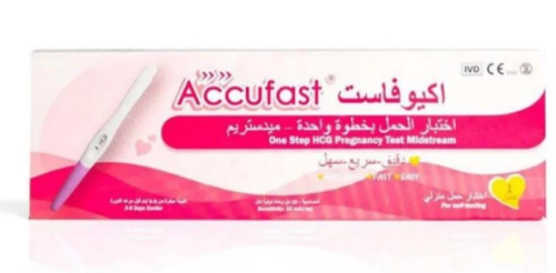 اكيوفاست جهاز اختبار حمل منزلي