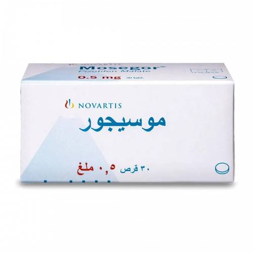 موسيجور 0.5 مجم - 30 قرص