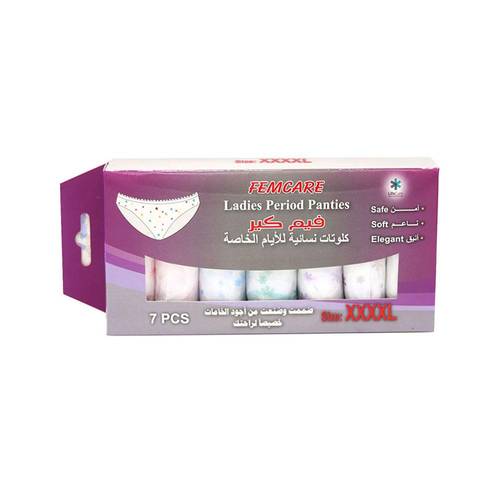 كلوتات نسائية للأيام الخاصة - 7 قطع XXXXL