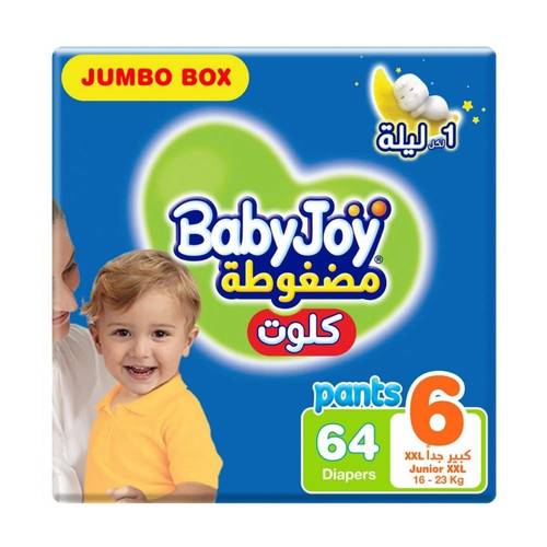 بيبي جوي كلوت جامبو صندوق(6)  1*64