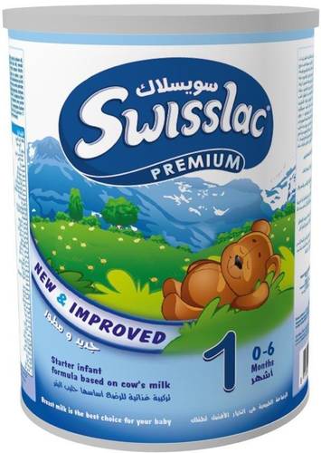 سويسلاك (1) 400 جرام