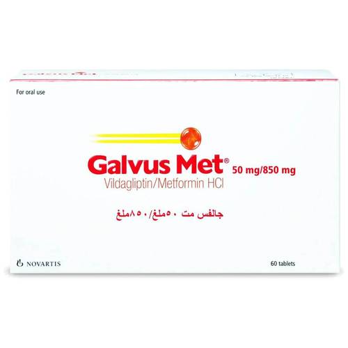 جالفس مت 50/850 مجم 60 قرص