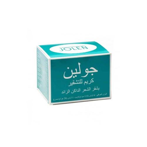 جولين كريم تشقير 113 جرام