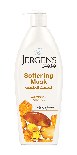 جرجنز لوشن للجسم مسك 600 مل