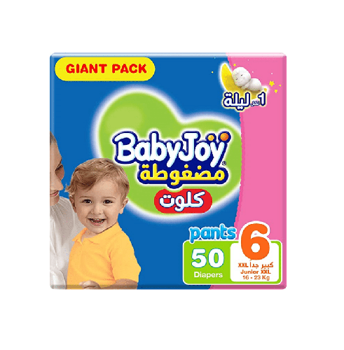 بيبي جوي  كلوت (6) كبير جداً 2 إكس لارج 16-23 كيلو العبوة الضخمة 50 حفاض