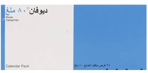 ديوفان 80 مجم، لحالات ضغط الدم المرتفع - 28 قرص