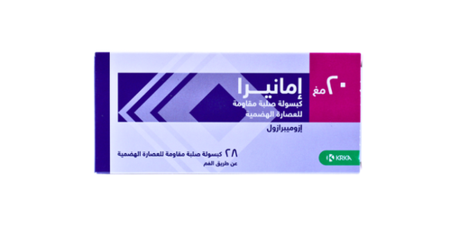 ايمانيرا 20 مجم 28 كبسول