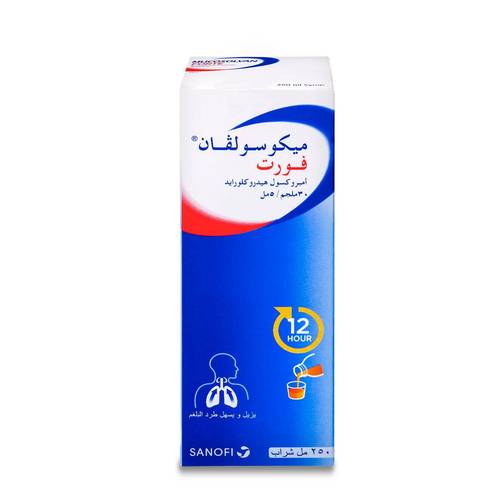 ميكوسولفان فورت 30 مجم شراب 250 مل