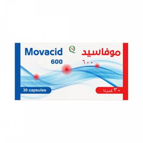 موفاسيد 600 ملجم كبسولات لدعم صحة المفاصل 30 كبسولة