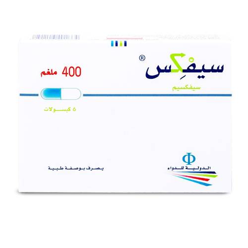 سيفكس400مجم 6 كبسولة