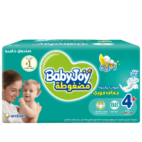 بيبي جوي رقم 4 بلص الصندوق 88 حفاضة