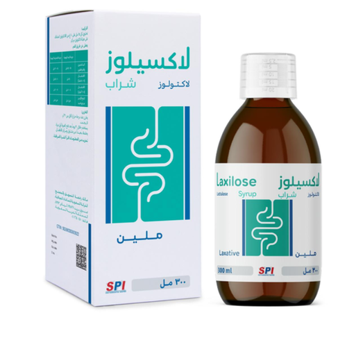 لاكسيلوز، لاكتيلوز شراب ملين - 300 مل