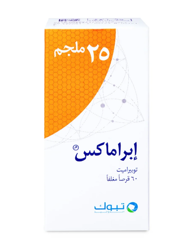 ابراماكس 25 مجم 60 قرص