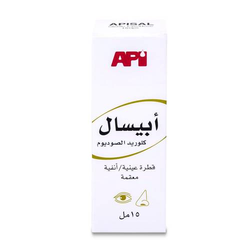 ابيسال 0.09% قطرة عين وانف 15 مل