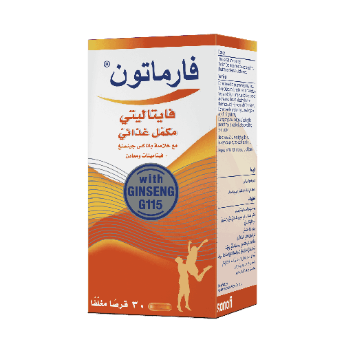 فارماتون فايتاليتي 30 قرص