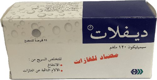 ديفلات 120 مجم أقراص مضغ