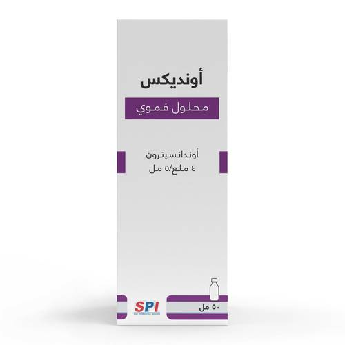 أوندكس 4 ملغ/5 مل شراب - 50 مل