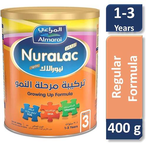نيورالاك بلص حليب (3) داعم للنمو 400 جم