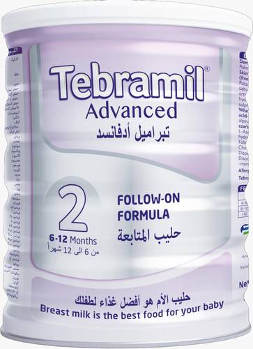 تبراميل أدفانسيد رقم 2 - 400 جرام
