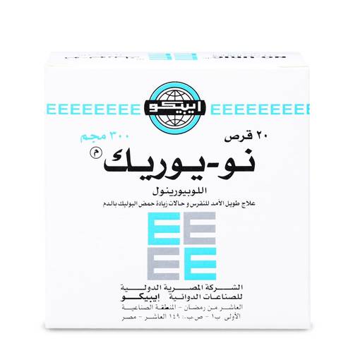 نو يوريك 300 مجم 20 قرص