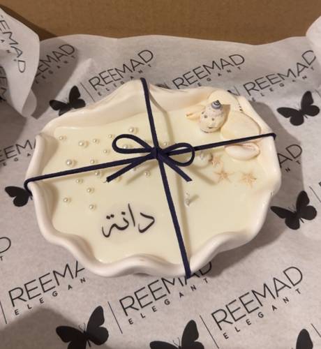 شمعة الدانة 