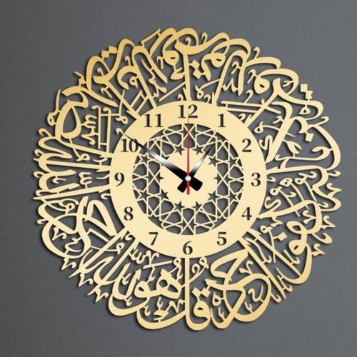 ساعة حائط تفريغات اسلامية