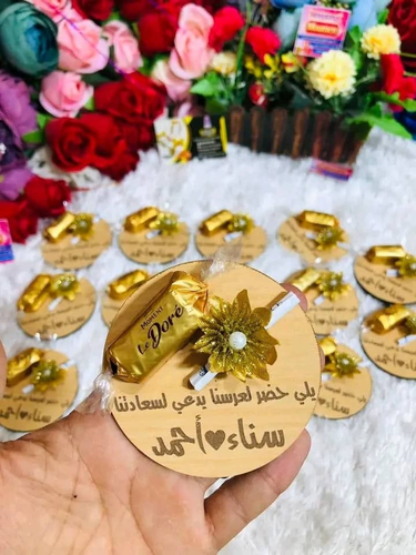 توزيعات زفاف و عيد ميلاد  مقاس  10x10 