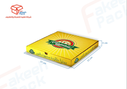 كرتون بيتزا أصفر _ (L33×W33×H4)