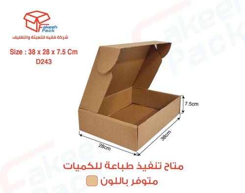  كرتون شحن قوي لون أبيض (3طبقات)-( L38×W28×H7.5 )D 243