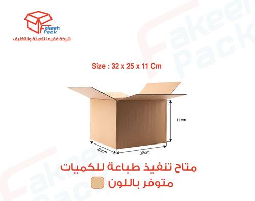  كرتون شحن قوي لون بني (3طبقات)- B102 (L32×W25×H11)