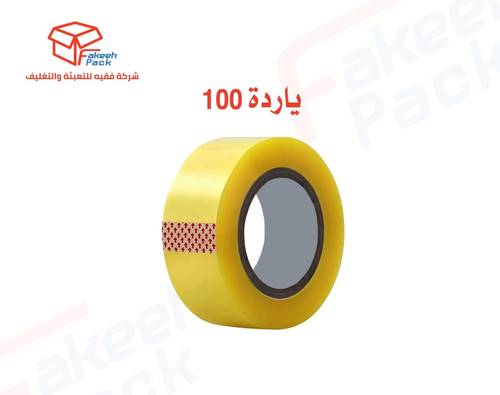 شريط لاصق (100 ياردة)