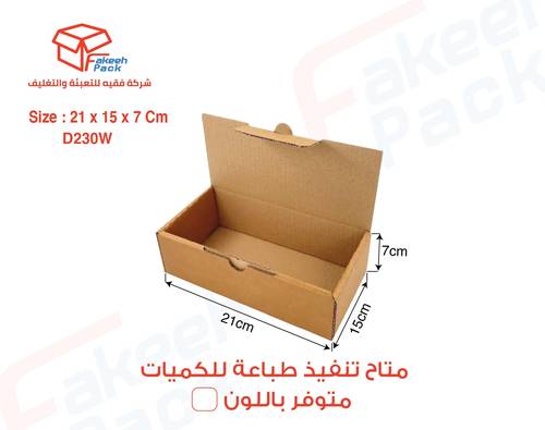  كرتون شحن قوي لون أبيض (3طبقات)-( L21×W15×H7 ) D230