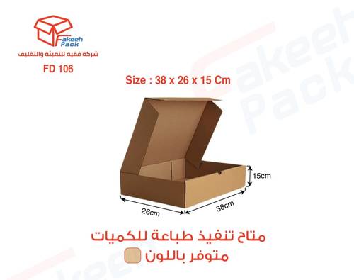 كرتون شحن قوي لون بني (3طبقات)-( L38×W26×H15 )FD106
