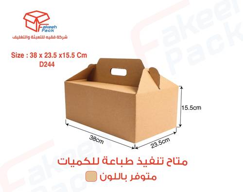  كرتون شحن قوي لون بني (3طبقات)-( L38×W23.5×H15.5 ) D 244