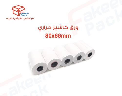 ورق كاشير حراري
