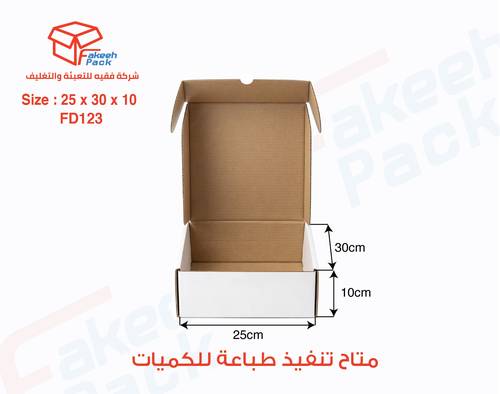 كرتون شحن قوي لون أبيض (3طبقات)-( L30×W25×H10 ) FD123