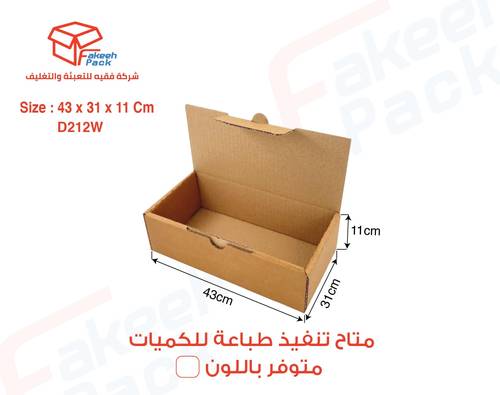  كرتون شحن قوي لون أبيض (3طبقات)-( L43×W31×H11 )D212