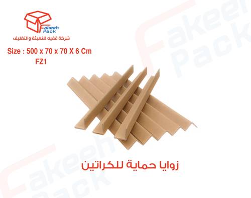 زوايا حماية (500×70×70×6) مم FZ1