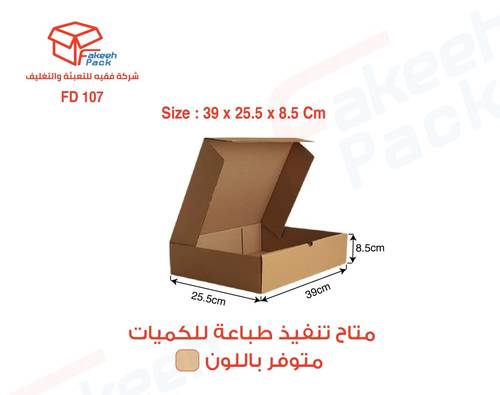 كرتون شحن قوي لون بني (3طبقات)-( L39×W25.5×H8.5 ) FD107