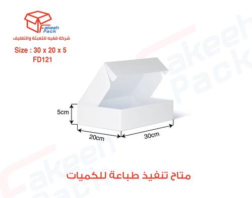 كرتون تغليف فاخر بريميوم بملمس ناعم ( L30×W20×H5 ) FD121