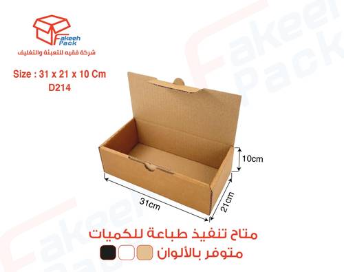  كرتون شحن قوي لون بني (3طبقات)-( L31×W21×H10 )  D214