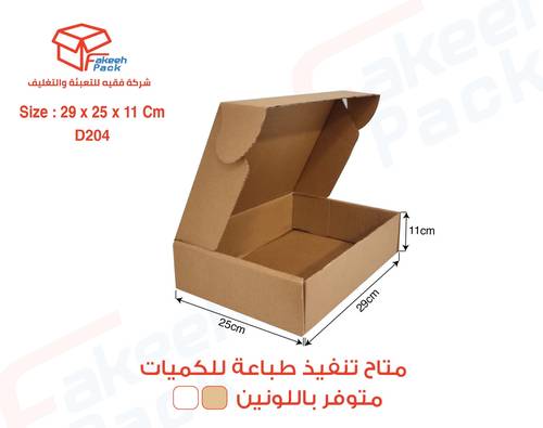  كرتون شحن قوي لون أبيض (3طبقات)-( L29×W25×H11 ) D 204