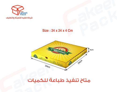 كرتون بيتزا أصفر _ (L24×W24×H4)