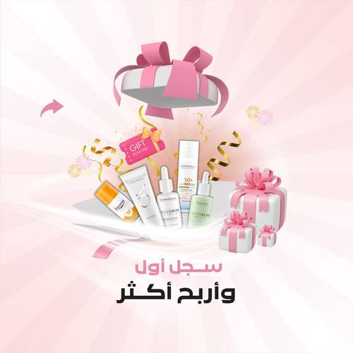 مسابقة جودي فارمسي