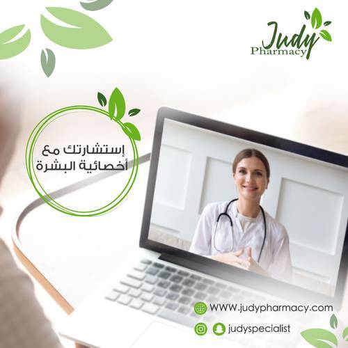 باقه خاصة للعميل (سلطانه )