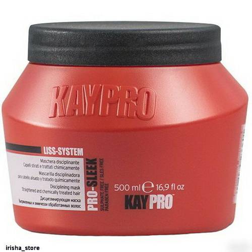 كاي-برو  بروسيلك ماسك للشعر  خالى من الكبريتات المعالج كميائى -الفرود KAYRPO  PRO SLEEK CONDITONER MASK